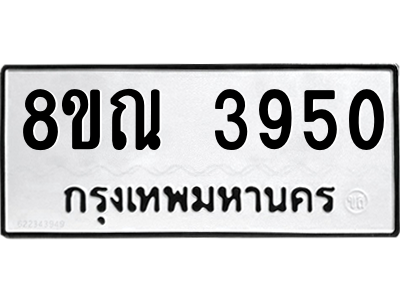 6241982296.png