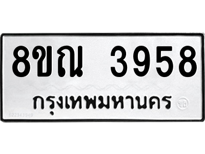 6241982464.png