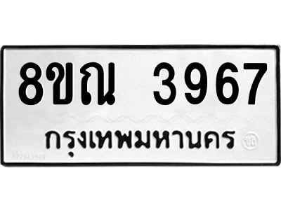 6241994142.png