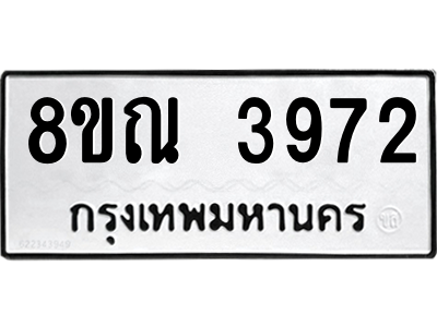 6241996233.png