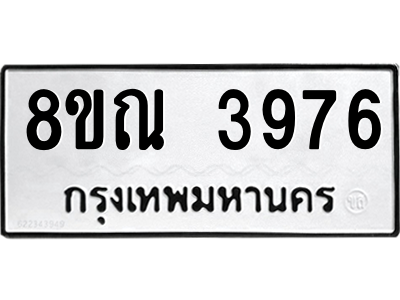 6241998640.png