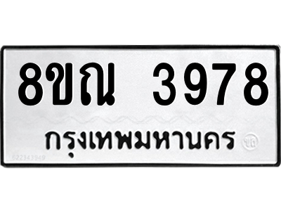 6242055751.png