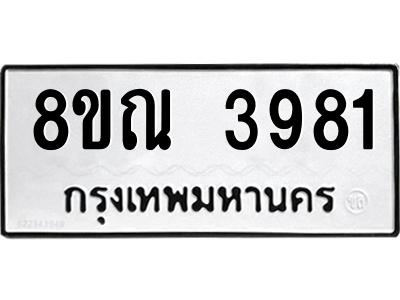 6242055757.png