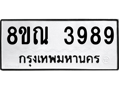 6242066832.png