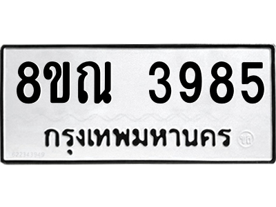 6242067762.png