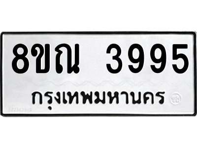 6242067990.png
