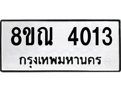6242104068.png