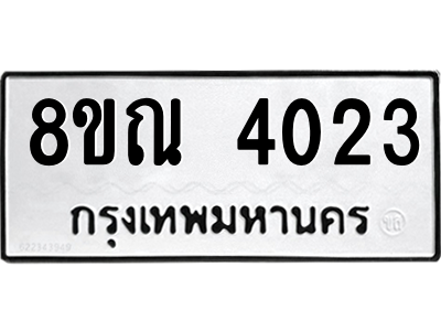 6242132765.png