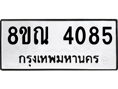 6242595197.png