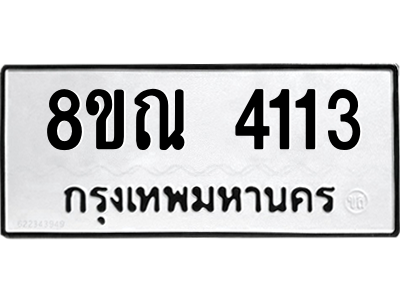 6242595221.png