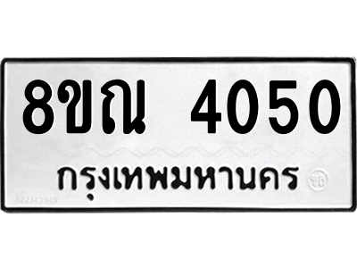 6242836519.png