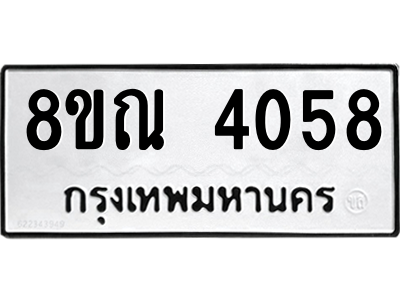 6242836525.png