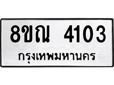 6242836567.png
