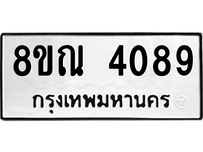 6242855788.png