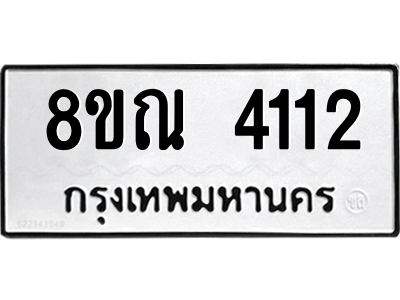 6242855818.png