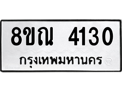 6242949188.png