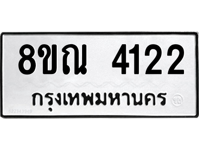 6242949218.png