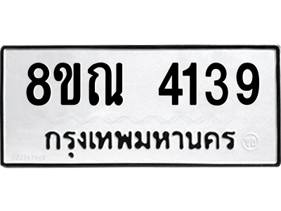6242949224.png