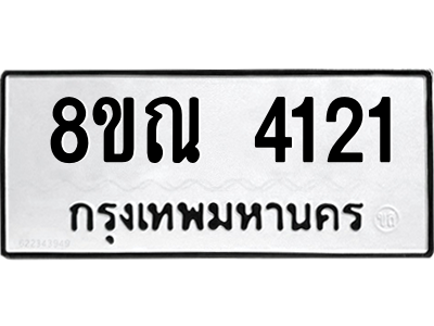 6242949743.png