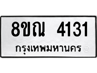 6243081317.png