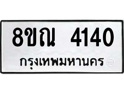 6243081335.png