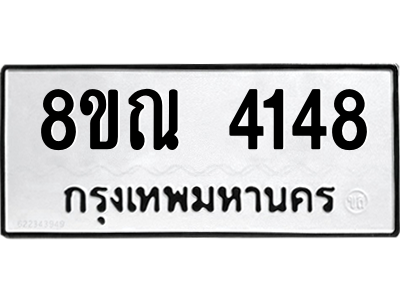 6243081341.png