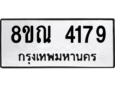 6243103327.png