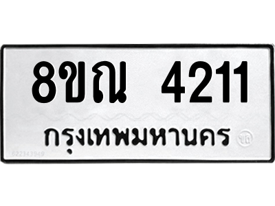 6248335222.png