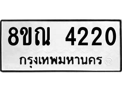 6248347963.png