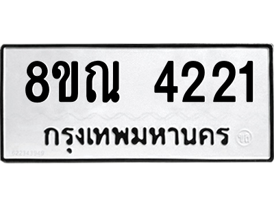 6248354235.png