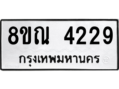 6248362737.png