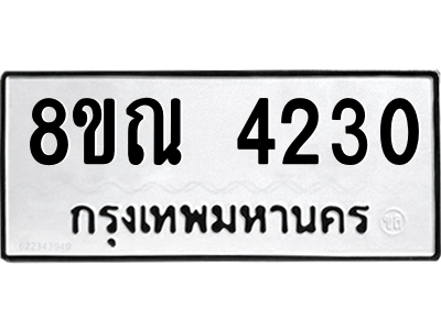 6248368895.png