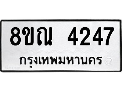 6248380153.png