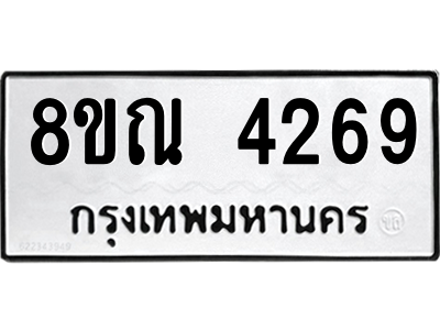 6248400543.png