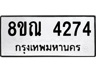6248404057.png
