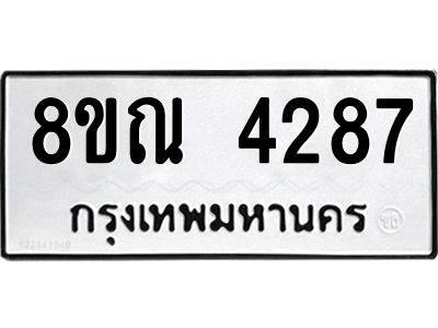 6248421815.png