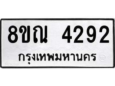 6248424939.png