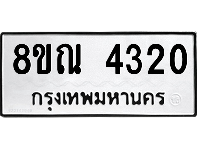 6248537237.png