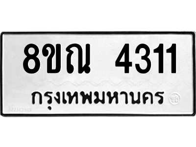 6248545034.png
