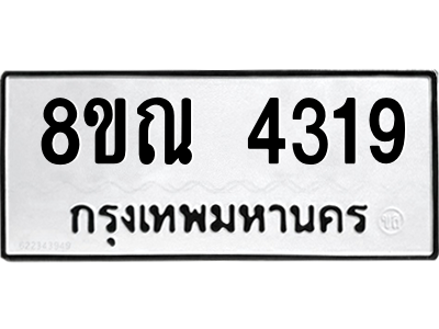 6248554042.png