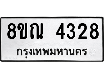 6248558770.png