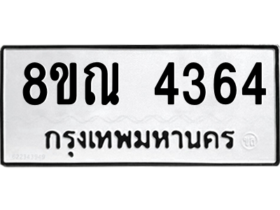 6248574487.png