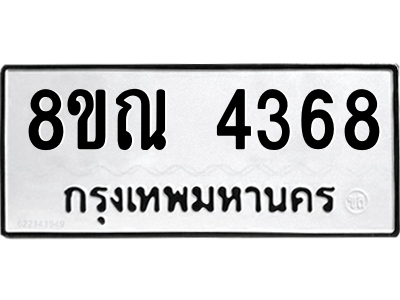 6248592658.png