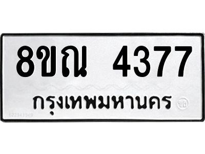 6248605898.png