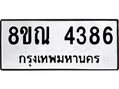 6248615110.png