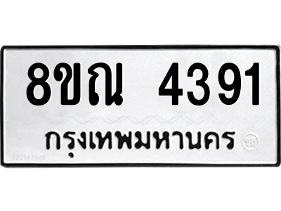 6248622909.png