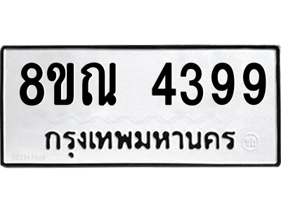6248629127.png