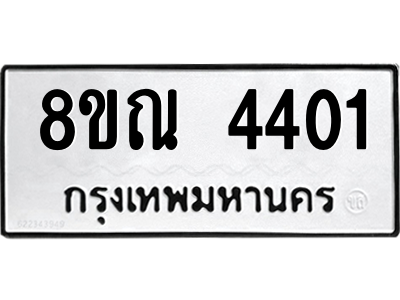 6248631183.png