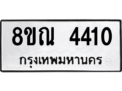 6248639123.png