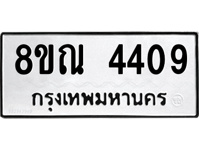 6248642538.png